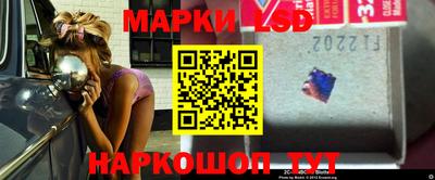 амфетамин Белореченск