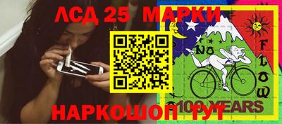 амфетамин Белореченск