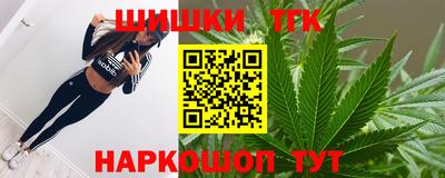 мефедрон мука Бердск