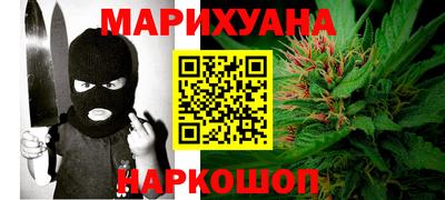 амфетамин Белореченск