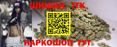 амфетамин Белореченск