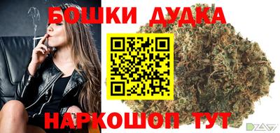 амфетамин Белореченск