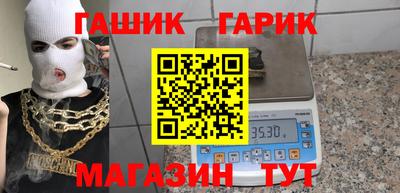 мефедрон мука Бердск
