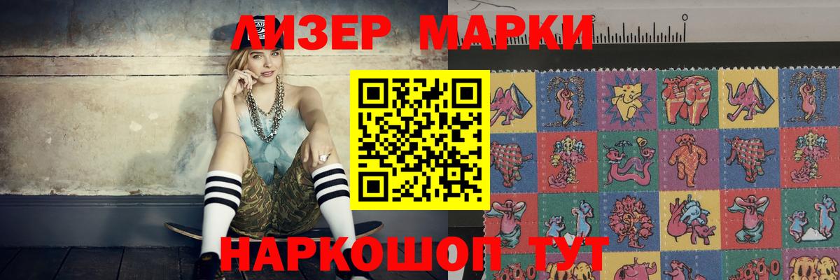 Кохма  Лсд 25 экстази  Вход с VPN  OMG ССЫЛКА  LSD-25 экстази ecstasy 